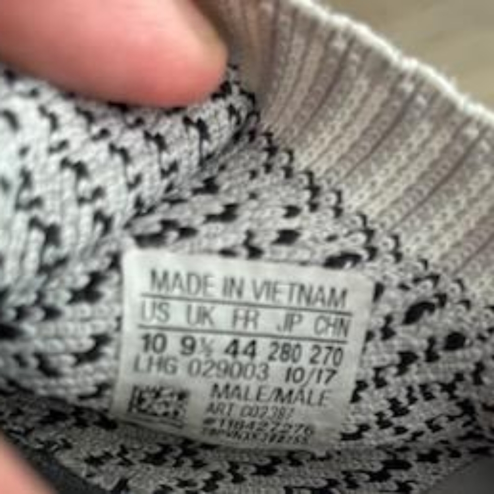 Adidas NMD R1 - Picture 8 of 9